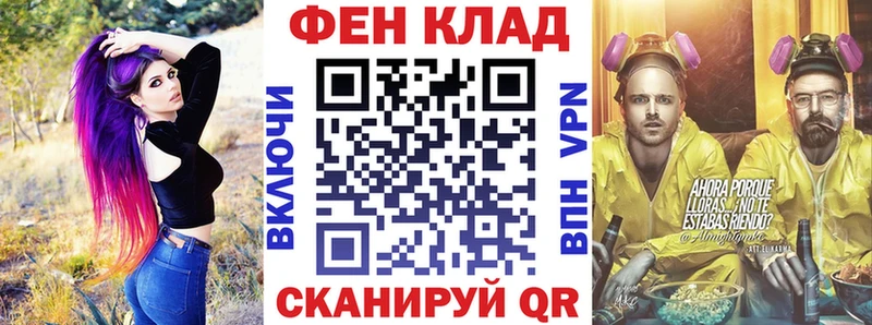 Амфетамин Розовый  Купить  Егорьевск 