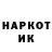 Гашиш VHQ Jekaterina Djogteva