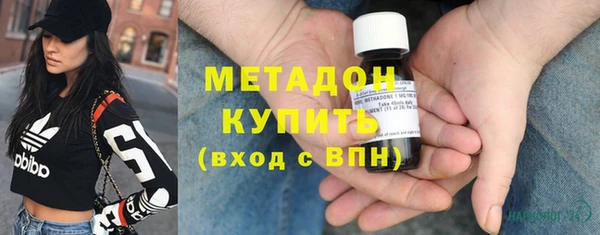 мет Карталы