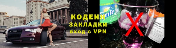 мет Карталы