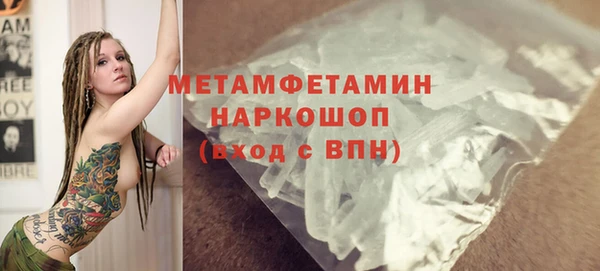 мет Карталы