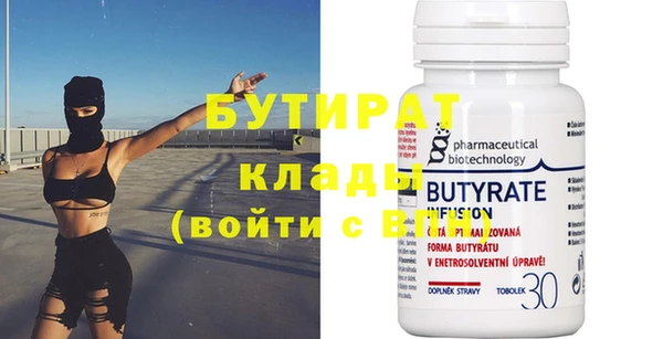 мет Карталы