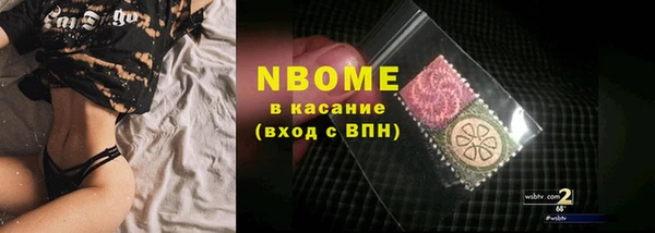 мет Карталы
