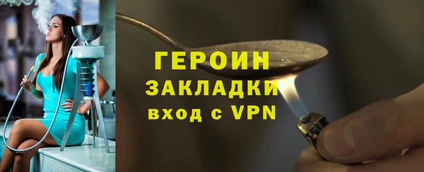 мет Карталы