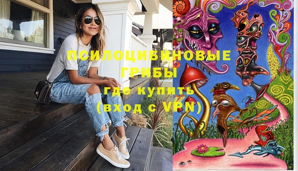 мет Карталы