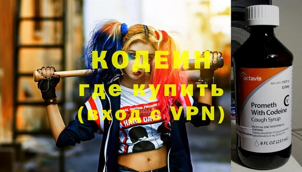 мет Карталы