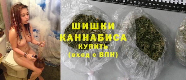 мет Карталы