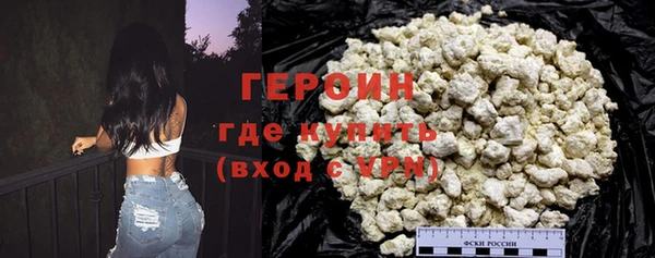 мет Карталы
