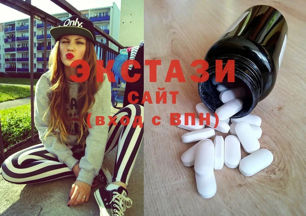 мет Карталы