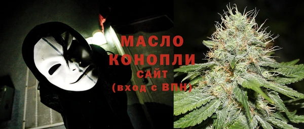 мет Карталы
