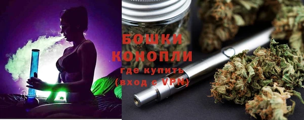 соль курить ск Карпинск