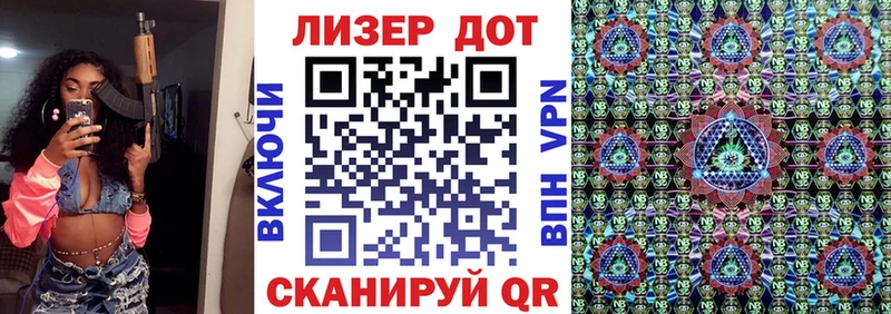 Марки N-bome 1,5мг Купить Егорьевск